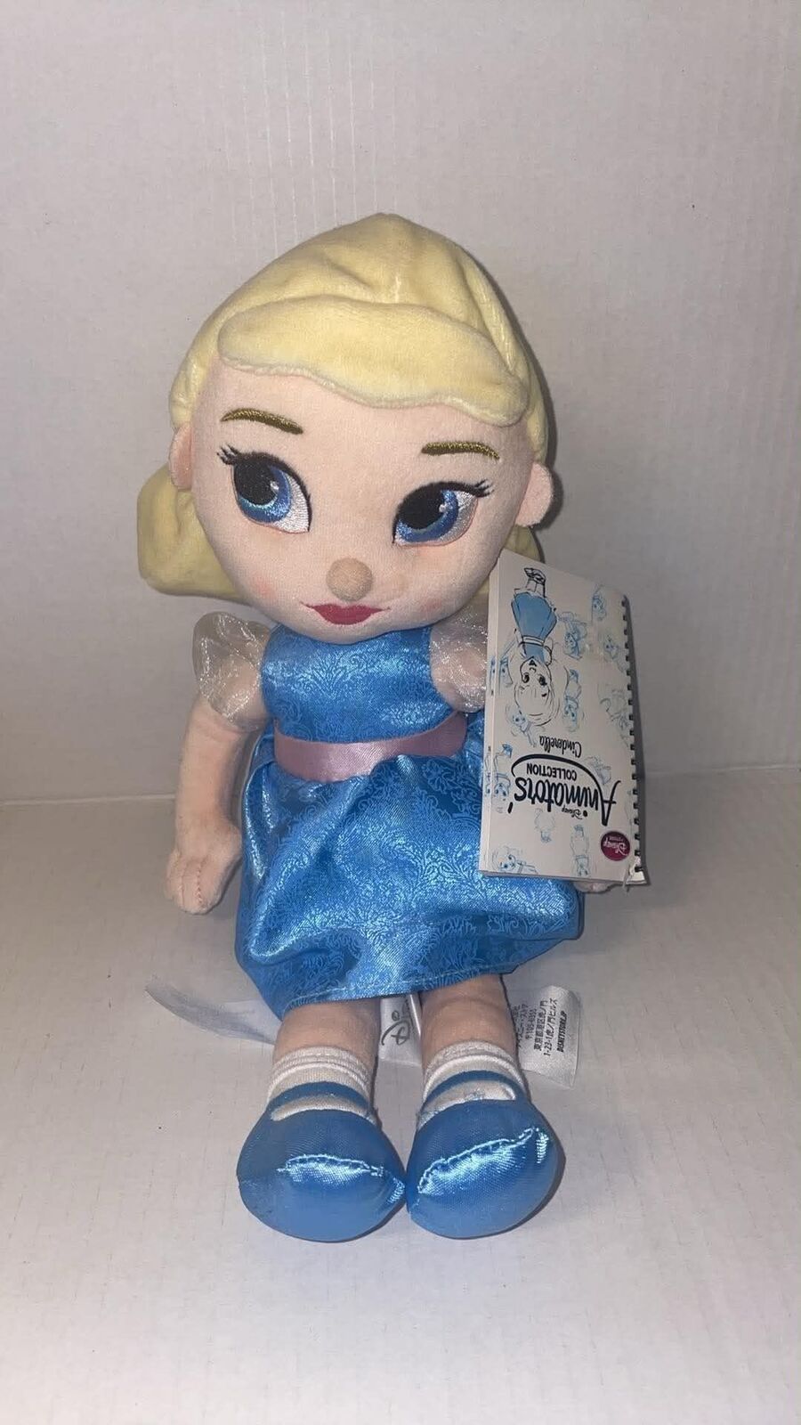 Cinderella Animators Collection Princess Plush